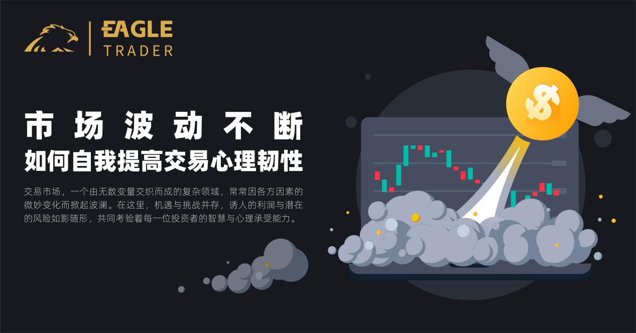 炒黄金交易正规平台